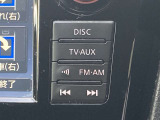 フルセグ・DVD・音楽録音・Bluetooth等のメディアに対応しております。