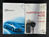 キーレス付きです。ボタンを押すだけでドアの開閉が楽々ですよ♪欠かせないアイテムですね。