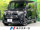 ダイハツ タントカスタム