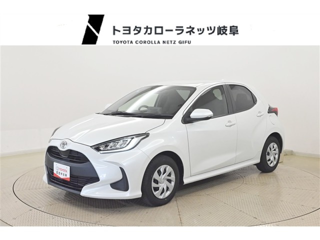 トヨタ ヤリス 