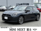 EVが初めてで不安を感じている方にも扱いやすいMINIです。静かでスムーズな走りは街乗り中心の方に好評。認定中古車のため、保証や納車までの流れも丁寧にご説明しています。