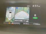 【アラウンドビューモニター】専用のカメラにより、上から見下ろしたような視点で360度クルマの周囲を確認することができます☆死角部分も確認しやすく、狭い場所での切り返しや駐車もスムーズに行えます。