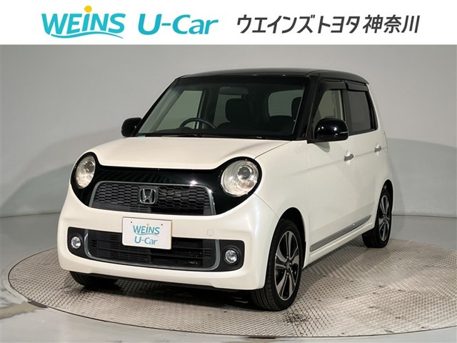 ホンダ N-ONE 