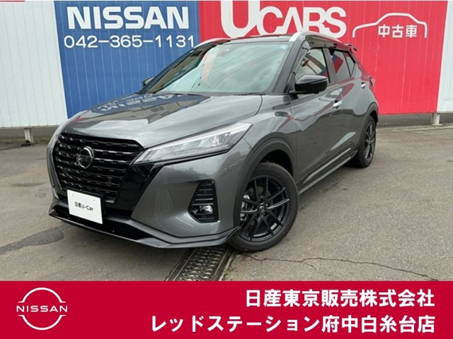 キックス 1.2 X (e-POWER)