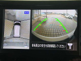 アラウンドビューモニターが付いていますのでバックも縦列駐車にも便利です。