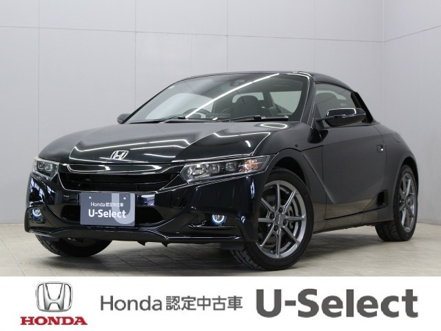 S660 アルファ