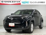 ★現車確認をお願いいたします★0466-88-5711藤沢市大庭5403-12kaiya_saito@weins-toyota.jp