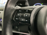 ステアリングにオーディオ操作スイッチが付いています。オーディオ画面に直接タッチしなくても操作が出来ますので、運転に集中できます。