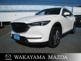 マツダ CX-8
