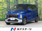 衝突軽減装置 禁煙車 ハーフレザーシート シートヒーター ドラレコ