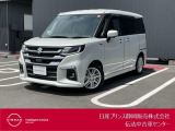 日産プリンス静岡伝法中古車センターです♪お気軽にお問い合わせください!