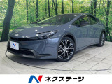 全周囲カメラ 100V電源 トヨタセーフティセンス レーダークルーズ
