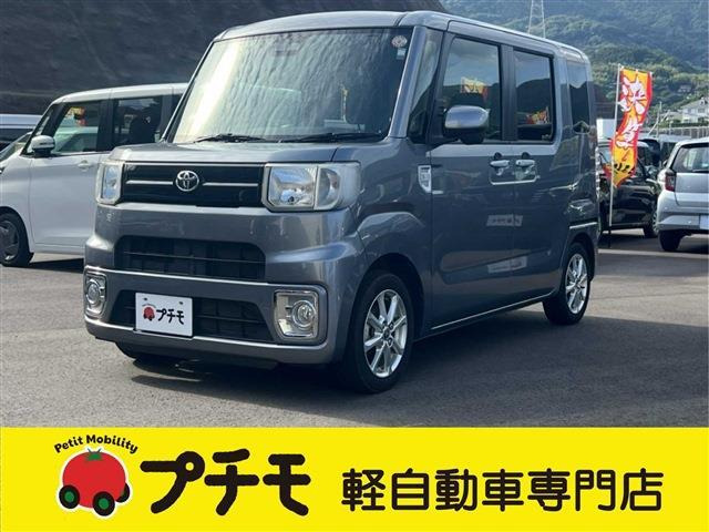 ピクシスメガ L SAIII