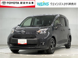 全国(一部除)販売しております。商談時・納車時にご来店頂ける方限定です。無料通話『0078-6003-049745』