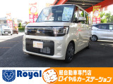 ロイヤルカーステーションは「軽自動車の専門店」!長野県内最大級の展示場にオールメーカーの軽が勢揃い!経験豊富なプロスタッフがぴったりの一台をご提案いたします!