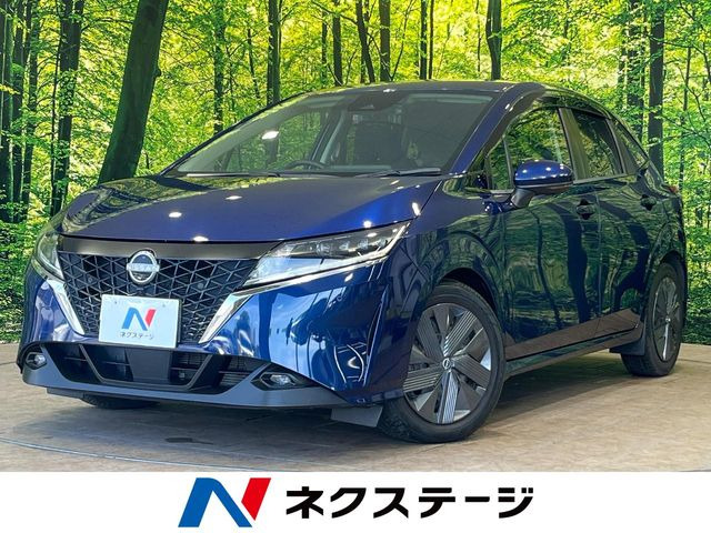 ノート 1.2 X 