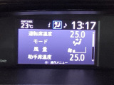 掲載されている写真以外も見てみたい、車の状態を詳しく聞きたいなど、お気軽にお問い合わせください!