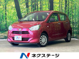 車線逸脱警報 誤発進抑制機能 オートライト Bluetooth再生