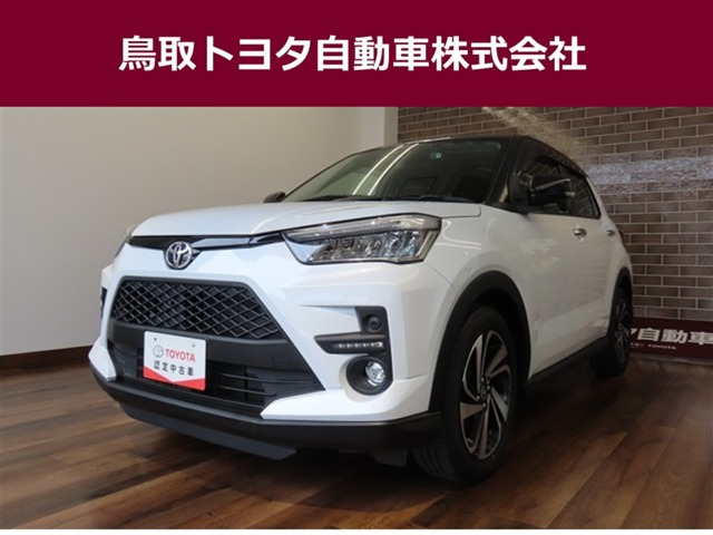 ライズ 1.0 Z 4WD 