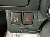 アイドリングストップ機能がついているので、停車時にエンジンを止めて燃料消費を抑えます。環境にもお財布に優しいですね♪