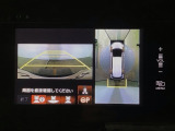 【マルチビューカメラ】周囲の状況を多彩なビューでナビ画面に表示します。駐車場や見通しの悪い交差点での安心感を高めます♪