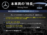 Vクラス V220d アバンギャルド ロング AMGライン 