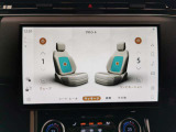 【シートマッサージ】フロントシートに5段階調整可能なシートマッサージが装備されております。ドライブ中でも疲れを癒してくれます。