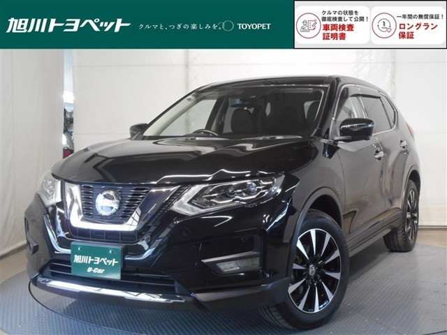 日産 エクストレイル 