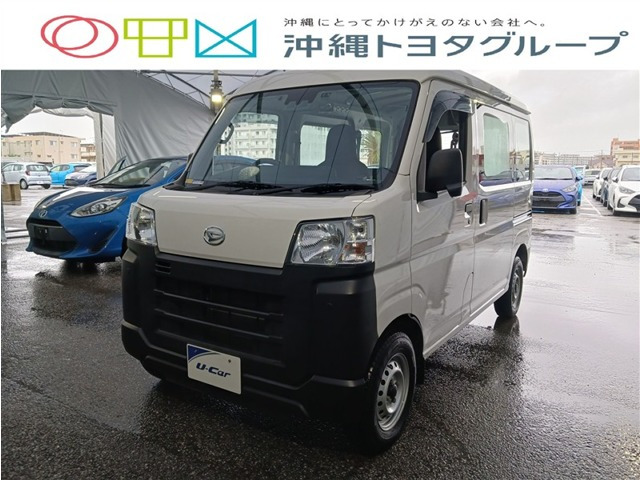 ハイゼットカーゴ スペシャル