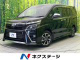 後席モニター 純正10型ナビ 両側電動ドア バックカメラ