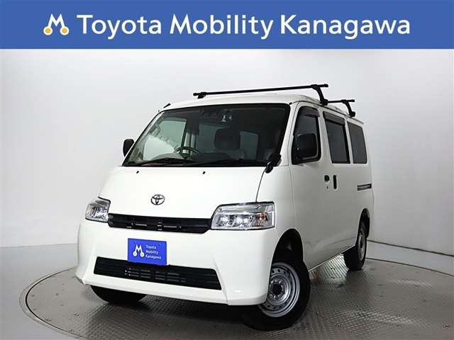 タウンエースバン 1.5 GL