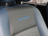 納車前に法定点検・消耗部品交換などの整備を実施します。費用は支払い総額の中にふくまれています。