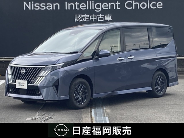 セレナ 1.4 e-POWER ハイウェイスターV NissanConnectインフォテインメントシステム