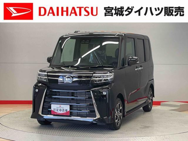 タントカスタム X
