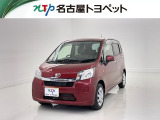 アウトレット修復歴車(ロングラン保証付)です。まずはメールにてお問い合わせ下さい。