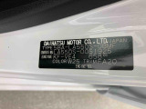販売は岐阜県在住でメンテナンスでご入庫頂ける方が条件になります!卸売不可