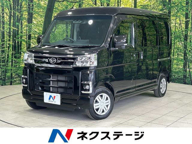 アトレー RS 