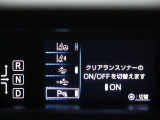 安全装置が充実しています!