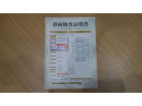 アクア 1.5 G 