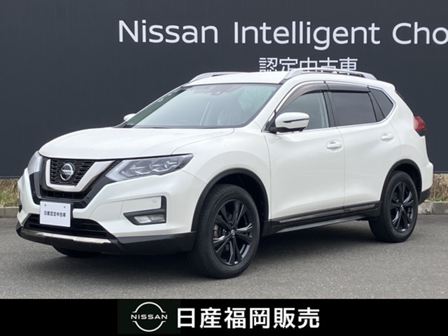 エクストレイル 2.0 20Xi Vセレクション 4WD 