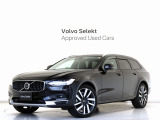 2022年モデル『V90CC B6 AWD Pro』B6エンジン搭載モデル 4WD 48V Google搭載 ドラレコ 黒革 パワーテールゲート harman/kardon リアカメラ 360&deg;カメラ グレーアッシュウッドパネル【グループ総在庫300台】