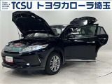 TCSでは☆オープンで☆風通しの良い応対☆を心掛けています!