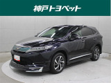 近隣府県への販売に限らせていただいております。