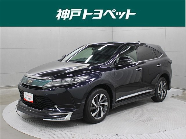 ハリアー 2.0 ターボ プログレス