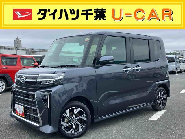 ダイハツ タントカスタム 