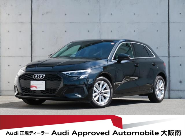 A3スポーツバック 30 TFSI