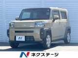 ダイハツ タフト
