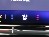◆シートヒーター◆三段階で強弱の調節が可能なシートヒーティング機能を装備しております。季節によっては欠かすことのできないポイントの高い装備ではないでしょうか。
