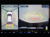 ダイハツディーラーでは「ダイハツ認定中古車」という基準を設け、車選びに詳しくないお客様でも「安心して選べる」をご提供しています。