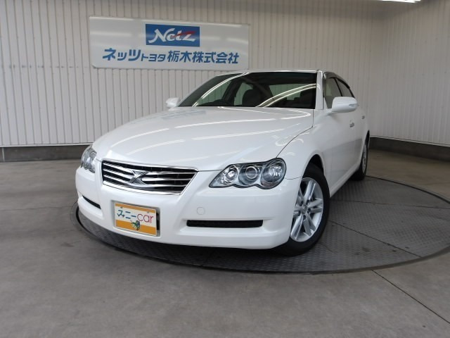 マークX 2.5 250G